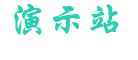 米兰体育官方网站APP下载-Milansports